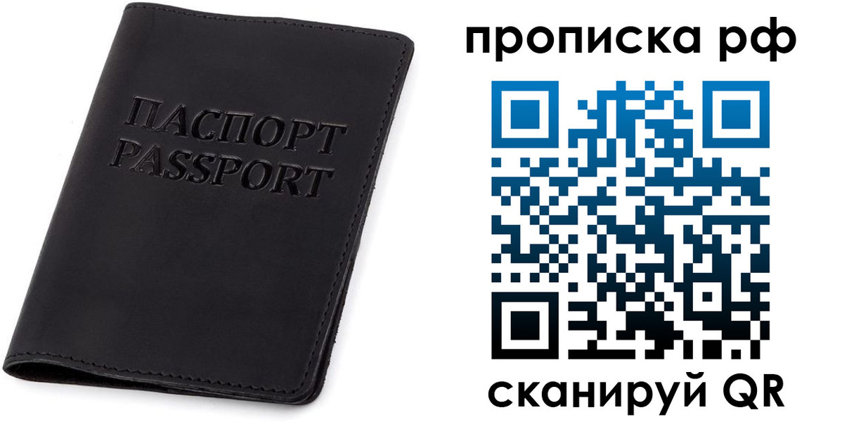 форма 3 в Заозёрном